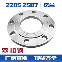 2205 2507�p��䓲��P䓺��ӷ��m ���˙Cе��GB5010-58ؓ��m�P