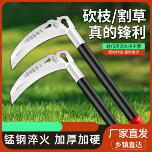 Sickle mowing knife cutting dual-purpose wood cutting knife all-steel forging wheat cutting leek weeding tool artifact