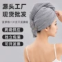 一片式加厚吸水干发菠萝格