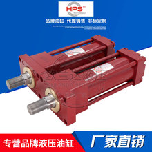 HPS����˹Һ����H160CO.80/36.ME5.NDJ3G.550.S.C �͸ߜ����U�͸�