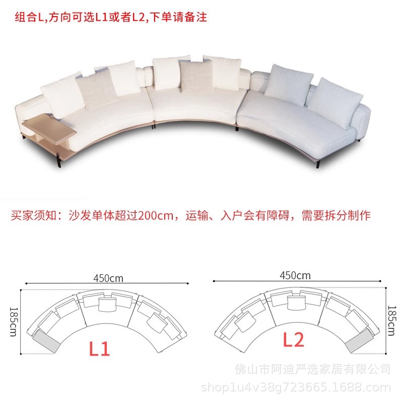 Brera Sofá Brera Esquina de cuero de lino de algodón italiano Villa curva gran piso plano sala de estar de lujo ligero de alta gama