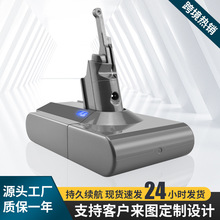 �m�ô�ɭDysonV8늳� 21.6V���������늳��ֳ����m��SV10�늳�
