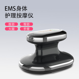 �羳��Ʒ�����w�w�x���w�x�����ʹ�΢���ȼ֬�x���ñ�֬�x�p֬