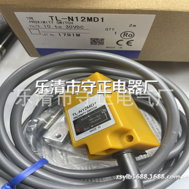 全新 接近开关 TL-N12MD1 传感器 实拍