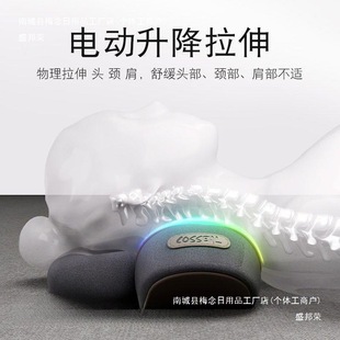 Factory Direct Sales Cervical Spine Pillow, Cervical Spine Protection, Sleep Massage, Spinal Traction, Heating Compress, Sleep Aid, Neck Pillow, Free Shipping
