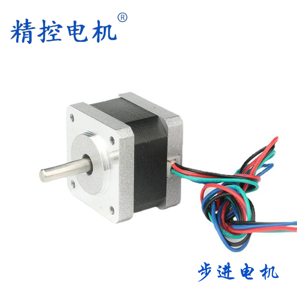 厂家工控设备步进电机nema14两相步进电机批发款35BYGH小型电机