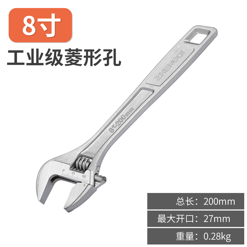 Llave móvil multifuncional placa de boca abierta móvil de baño llave móvil placa de mano tamaño abierto placa de paso móvil estrecha