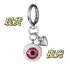亚马逊新款饰品心形挂件万圣节眼睛钥匙扣欧美哥特风树脂恶魔之眼