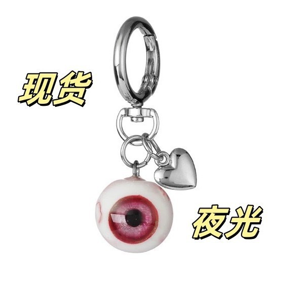 亚马逊新款饰品心形挂件万圣节眼睛钥匙扣欧美哥特风树脂恶魔之眼|undefined
