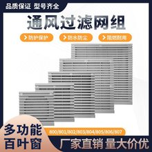 ���~���L�ȿ��ƙ��^�V�������C��