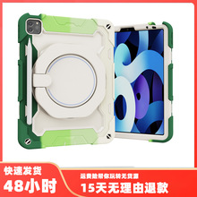 外贸适用iPad Pro 11 2021炫彩硅胶平板套手环旋转支架Air4保护壳