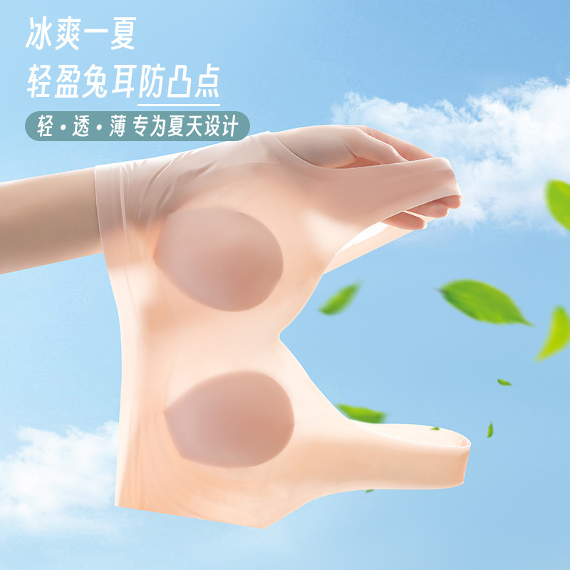 Reprehenderit qui in ea