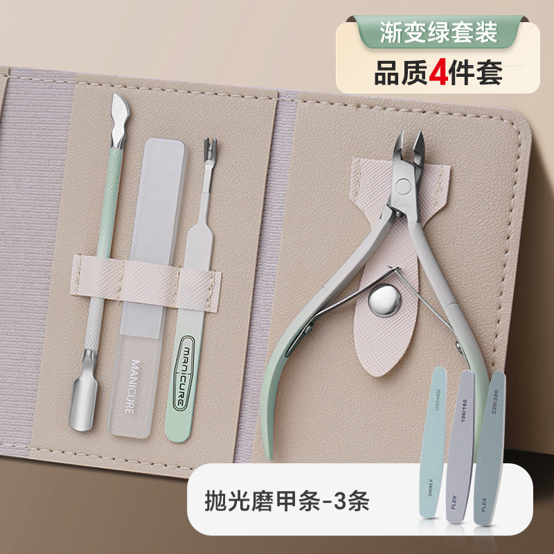 Medical exfoliating double-sided manicure tools set for manicure for…