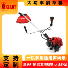 厂家批发汽油割草机打草机大功率二冲程43/52CC侧挂式农 用除草机