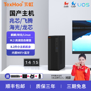 �����a��оKX-U6780A��X���C��I�w�vD2000�k��΢�ͽy������