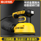 (Трансграничная торговля), фрезерный станок для ногтей, краска, ткань для полировки, столярные изделия, мебель, 5 дюймов