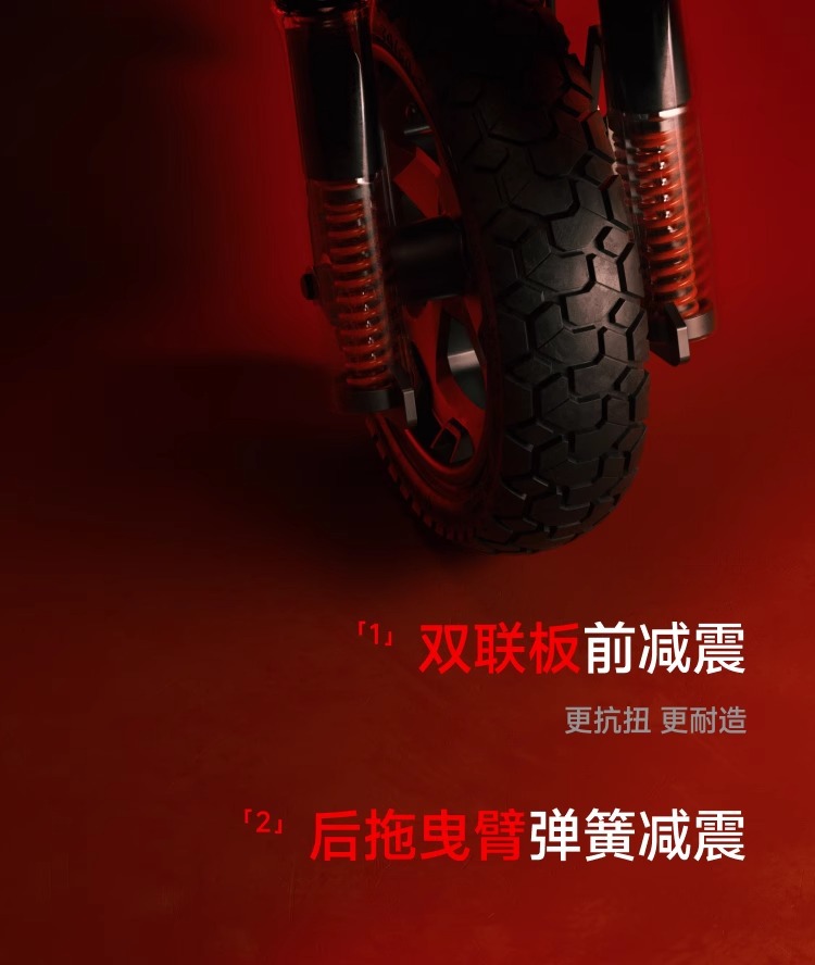 No.9 Segway Electric Scooter Zt3Pro Long-Range Foldableable Dual-Shock-Absorbing Off-Road Scooter