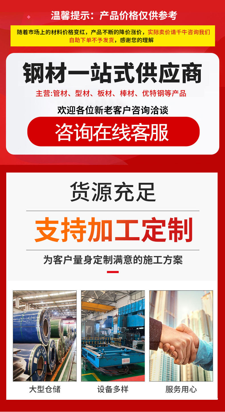 O1CN01ASlVRH1wIa0Pm9vrb_!!2212