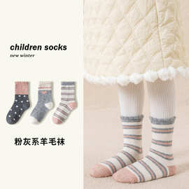 女童袜子秋冬季加绒加厚羊毛袜儿童韩版ins女宝宝羊绒保暖中筒袜