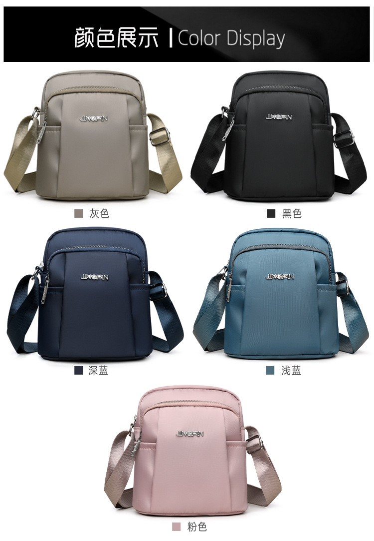 Modische vielseitige kleine Tasche Damenumhängetasche neues Nylon-Segeltuch-Täschchen Damen Geldbörse Handytasche Mini-Schultasche