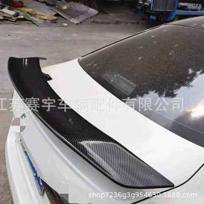 general non-perforated tail two three-compartment: Fixed wind wing