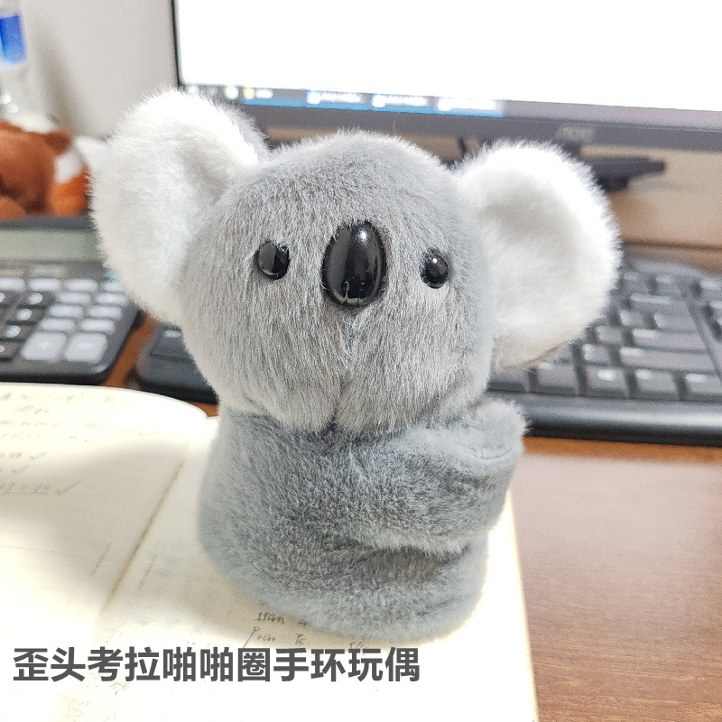 Capibara pony muñeca de peluche colgante bolsos colgante llavero lindos collares muñecas de pulsera transfronterizas