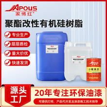 ЙC֬ϵaSطN߹ˮճ͸ߜ