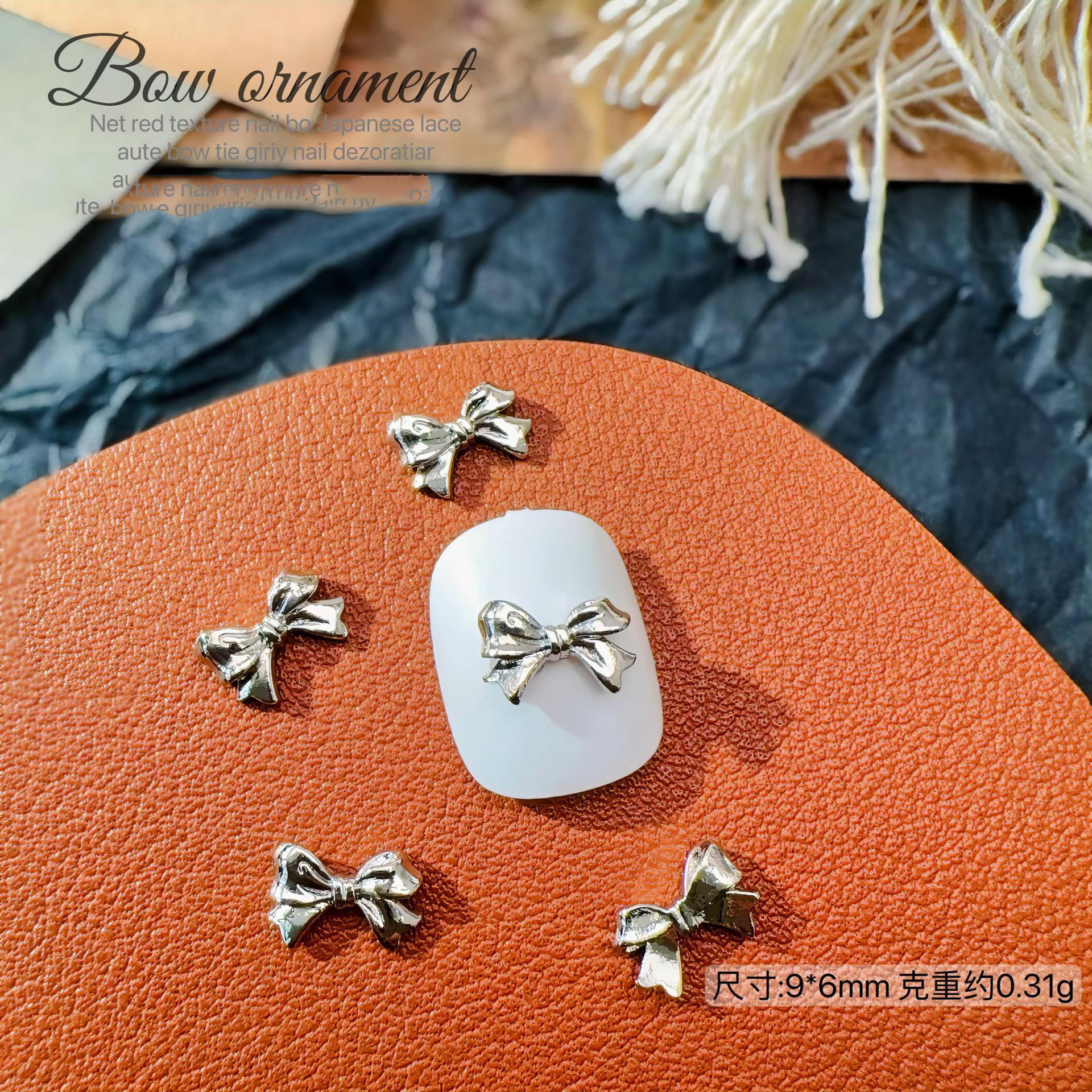 네일아트 메탈나비 NX020-26 [실버]