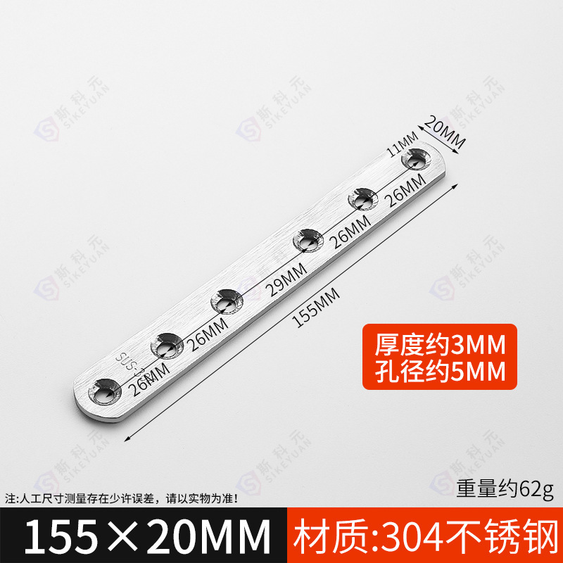 304 ステンレス鋼コーナーコード 90 度直角固定具三角鉄ブラケット tl タイプ棚受けハードウェア接続ピース|undefined