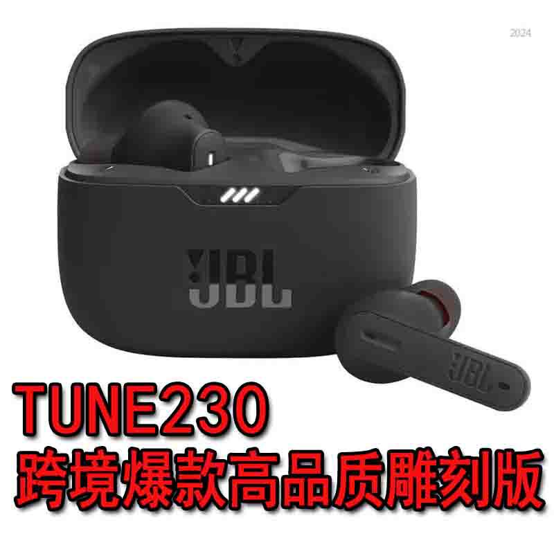 TUNE230NC Bluetooth ヘッドセット真のワイヤレスインイヤー外国貿易電子商取引ホット販売クロスボーダーホットスタイル彫刻高品質|undefined