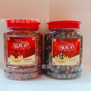 ���l 䓳߼t���Ӻڹ��ӈԹ���؛��؛�Y�����e��ʳ400g