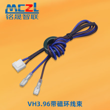 ���Ƽӹ����ɔ_�ŭh��̖��6.3��ɟ�ˮ������ VH3.96���ŭh���Ӿ�