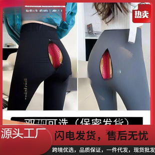 ����Ó�_�dѝŮ�U���Ը����~ѝ�p�^�[�����ѝ�������@�o����ҹ