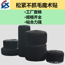 ����ë��ħ�g�N���������������������ɾo��ץëճ����ճ��������