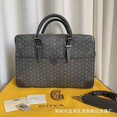 goya戈雅经典公文包帆布面料涂树脂配二层牛皮肩带男款多用电脑包