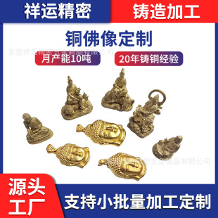 ����Ʒ�ǘ˼��~�T������S�~С�����S�~�T��ӹ���ˇƷ�T��ӹ�