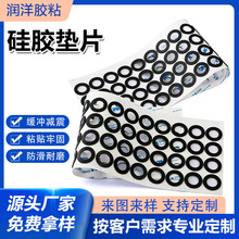 ʳƷ�����z�|Ƭ͸�����z�_�|�ܷ���z�|Ȧ��ճ���z�����|ƿ�w�|