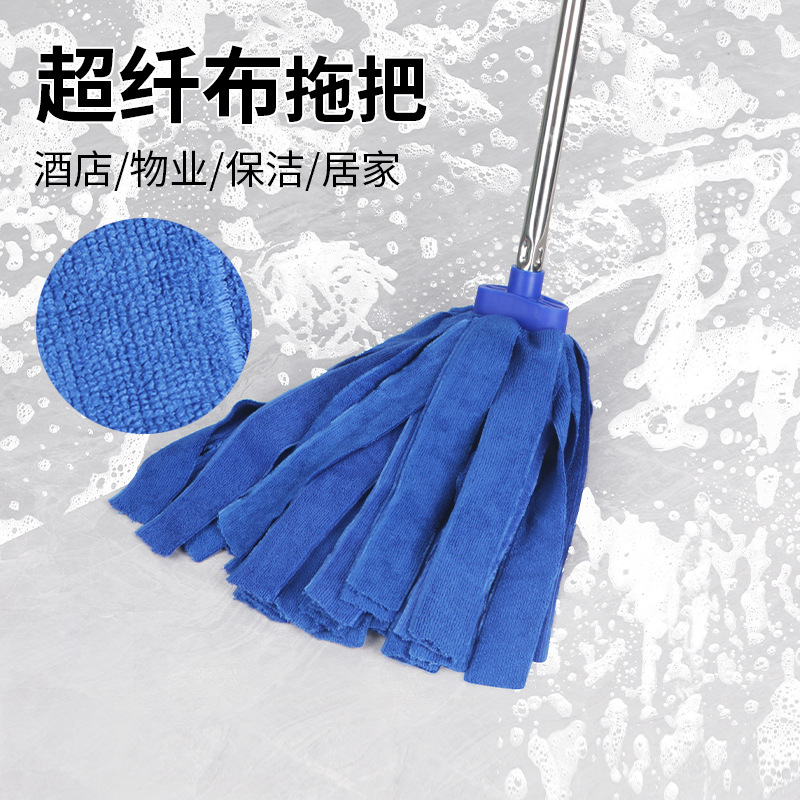 Fregona de tela de felpa de alambre de hierro prensado, fregona de microfibra absorbente de agua seca y húmeda para el hogar, cabeza de tela, limpieza de piso de pasillo