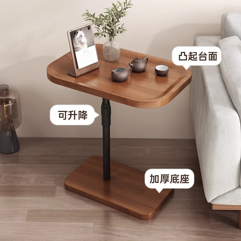 Sofá de alquiler simple y moderno mesilla de cabecera, estante de almacenamiento móvil elevable mesilla de té