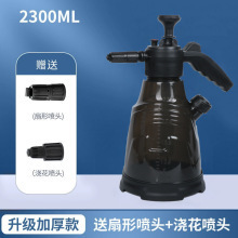 업그레이드된 폼 스프레이 병 블랙 그레이 2.3L [압력 릴리프 밸브 모델)