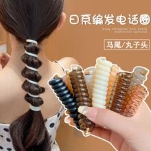 日系编发电话线发圈网红新款简约高弹力女头饰扎头发百搭韩版头绳