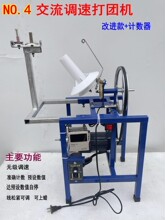 ���ý����{��늄Ӵ�F�C�����@�������K��ë���ϹəCӋ��������