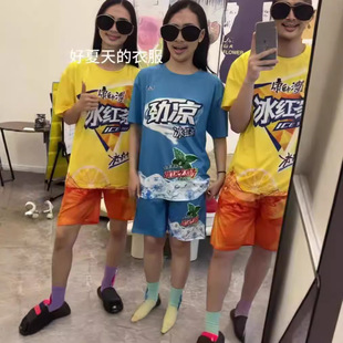 Firm Big Ice Black Tea Cool 3D PrinteD Casual T-shirt Shorts Set Taobao Hot Selling Popular Same Style Funny Suit