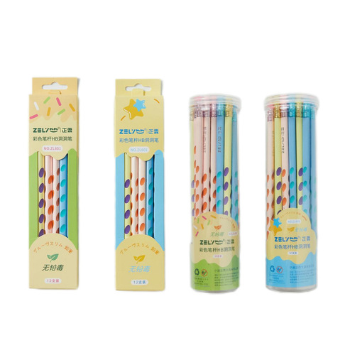 Zhenglin HB Color Rod Hole Hole Pen Wholesale Eco-Resin Colored Pen Rod Rubber Head Hole Hole Pen for Primary School Students Writing