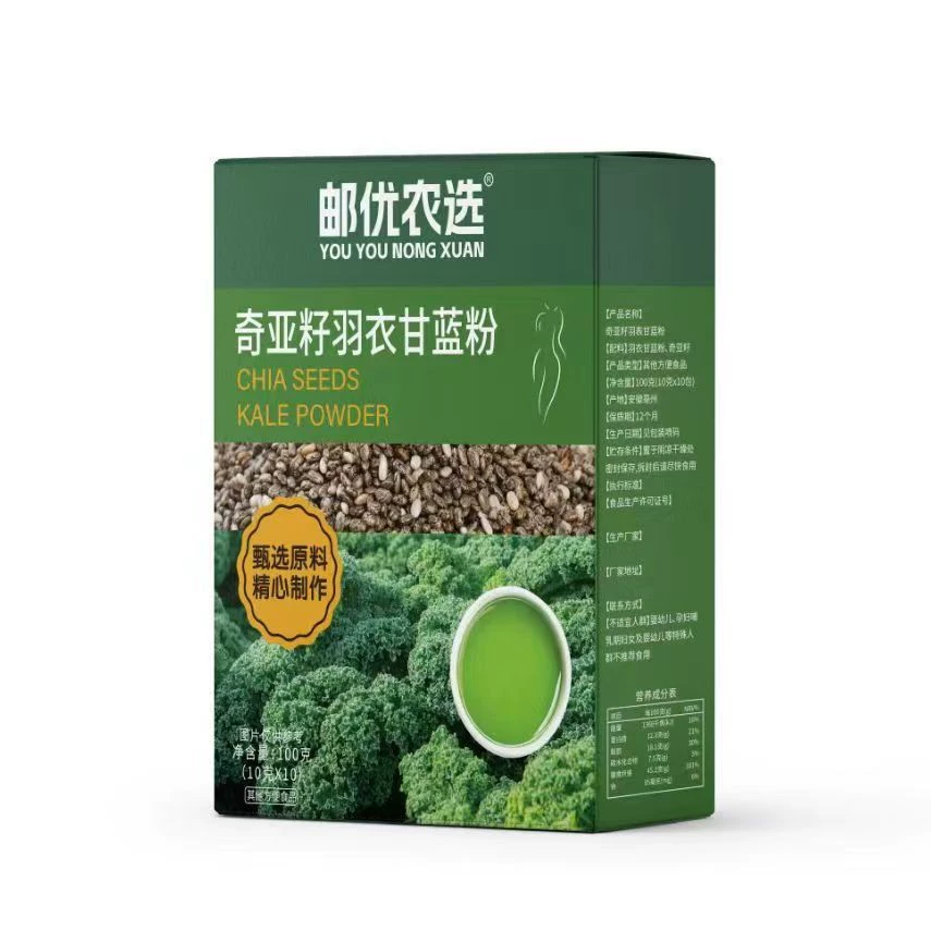 Youyou Nongxuan Порошок из семян чиа и кале Порошок из семян чиа Здоровые пищевые волокна Овощной порошок Напиток Порошок из фруктов и овощей