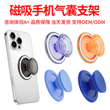 magSafe������������֧�� N52���F���D�����ۯB��ɫ͸���زĿ��x