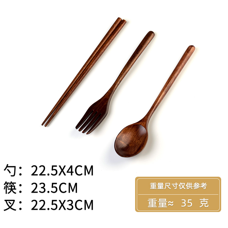 얽히지 않은 숟가락, 포크 및 젓가락 22.5cm