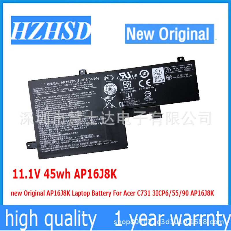 For ACER ACER AP16J5K AP16J8K CHROMEBOOK 11 C731 laptop battery
