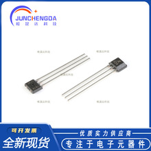 ȫ��ԭװ A1324LUA-T SIP-3 ���������Ի���ЧӦ������IC