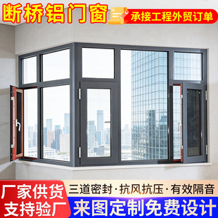 ����һ�w�X�Ͻ��������ƽ�_�����a���̨��ظ����X�Ͻ��T������